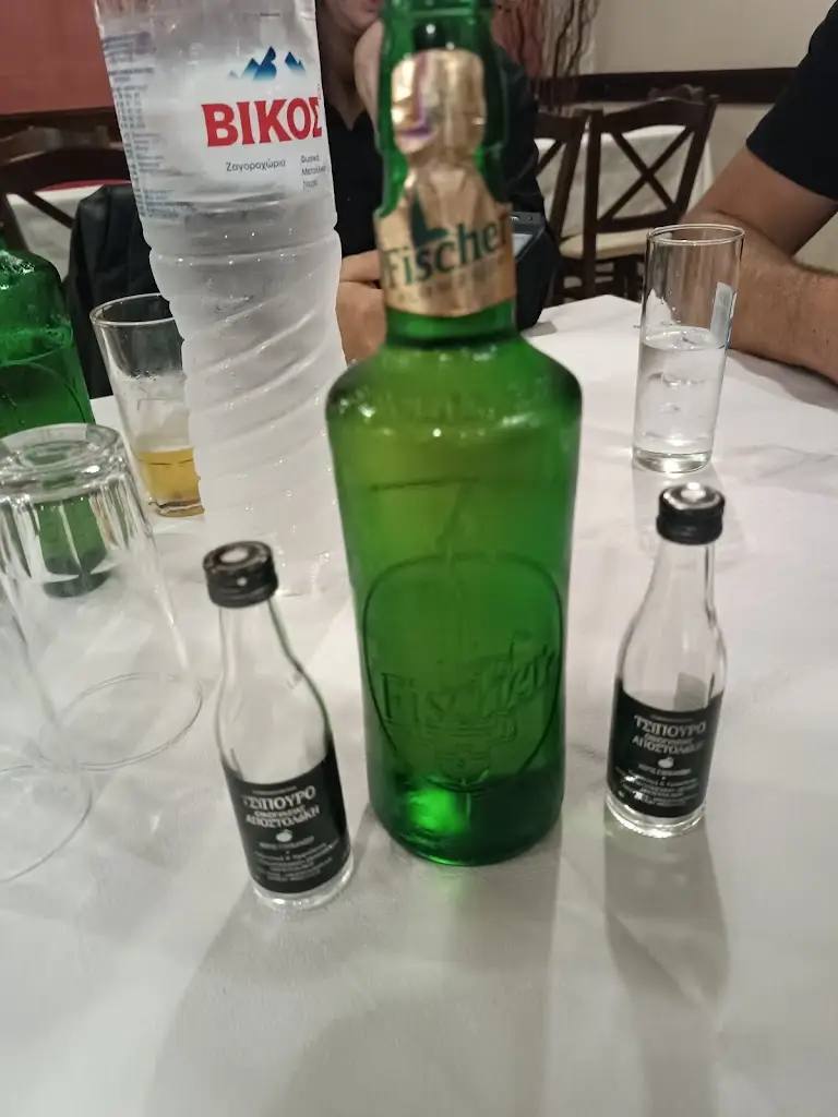 Menü_Archontiko_Stylída_Bild_3