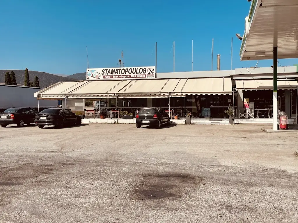 The Stylida_Stylída_slider_image_1