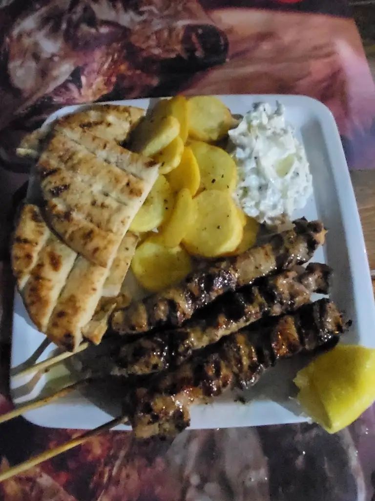 Menü_Plátanos_Stylída_Bild_1