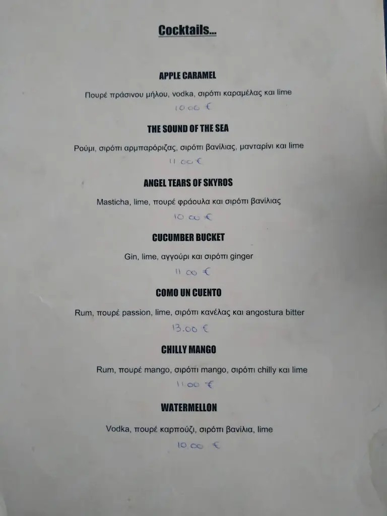 Menü_Anemomulos_Skýros_Bild_2