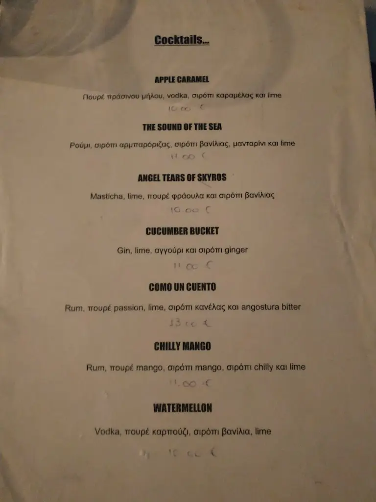 Menü_Anemomulos_Skýros_Bild_3