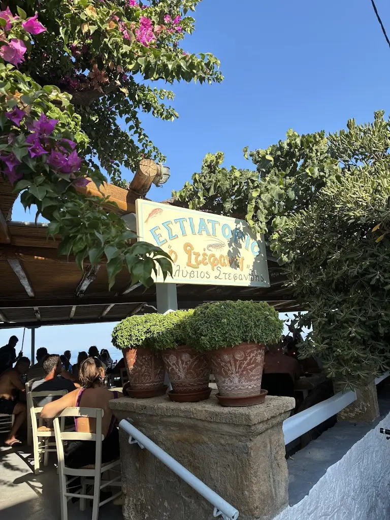 Stefanos Restaurant in Skýros