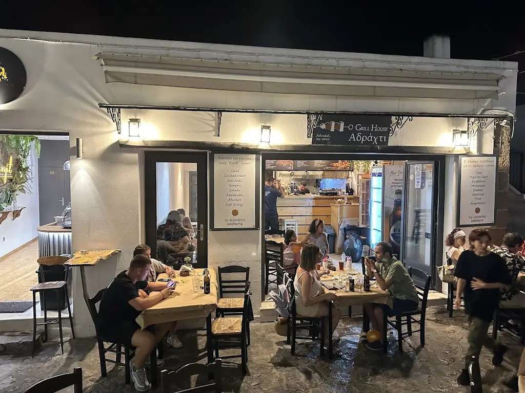 Τ'Αδράχτι | T'Adráchti_Skýros_slider_image_3