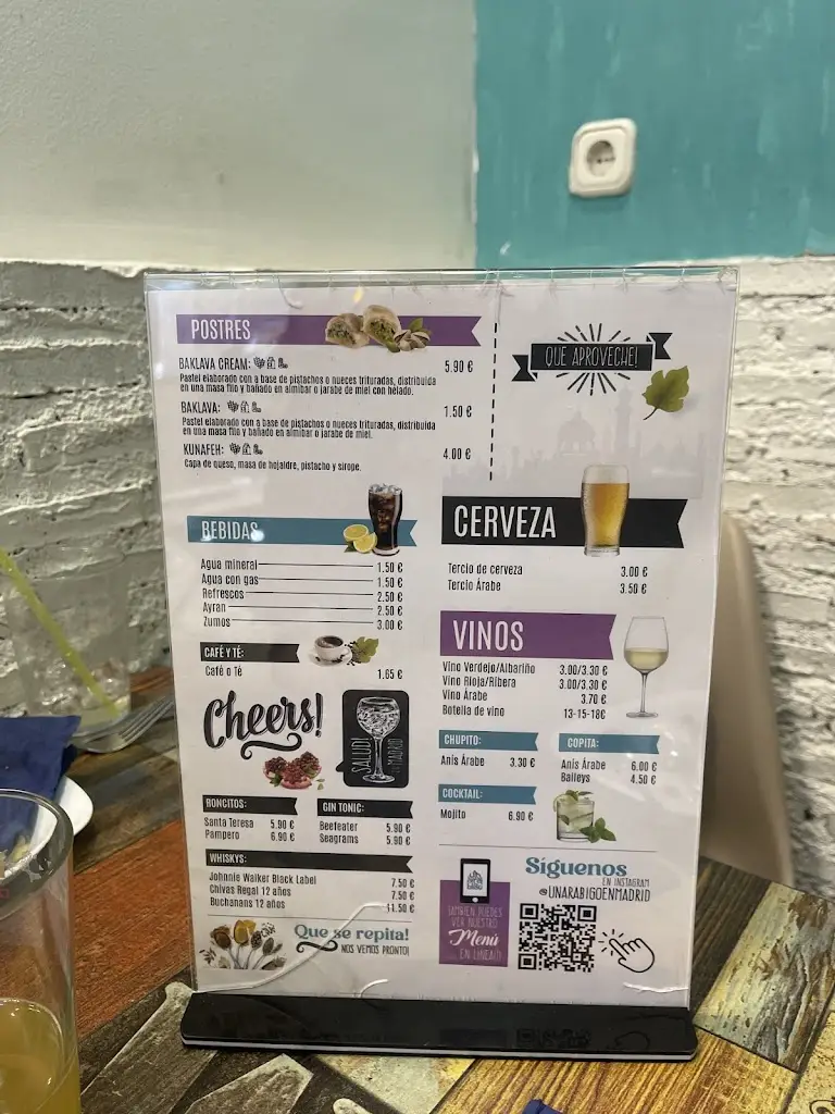 Menü_Asterias Restaurant_Skýros_Bild_2