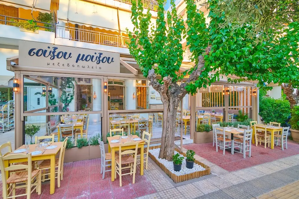 Σούξου Μούξου_Argyroúpoli_slider_image_1