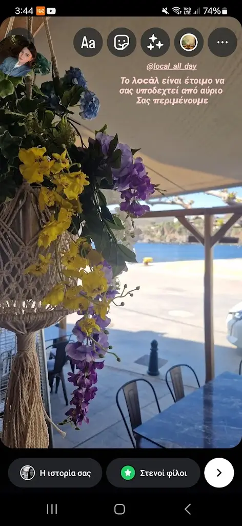 Local skyros_Skýros_slider_image_3