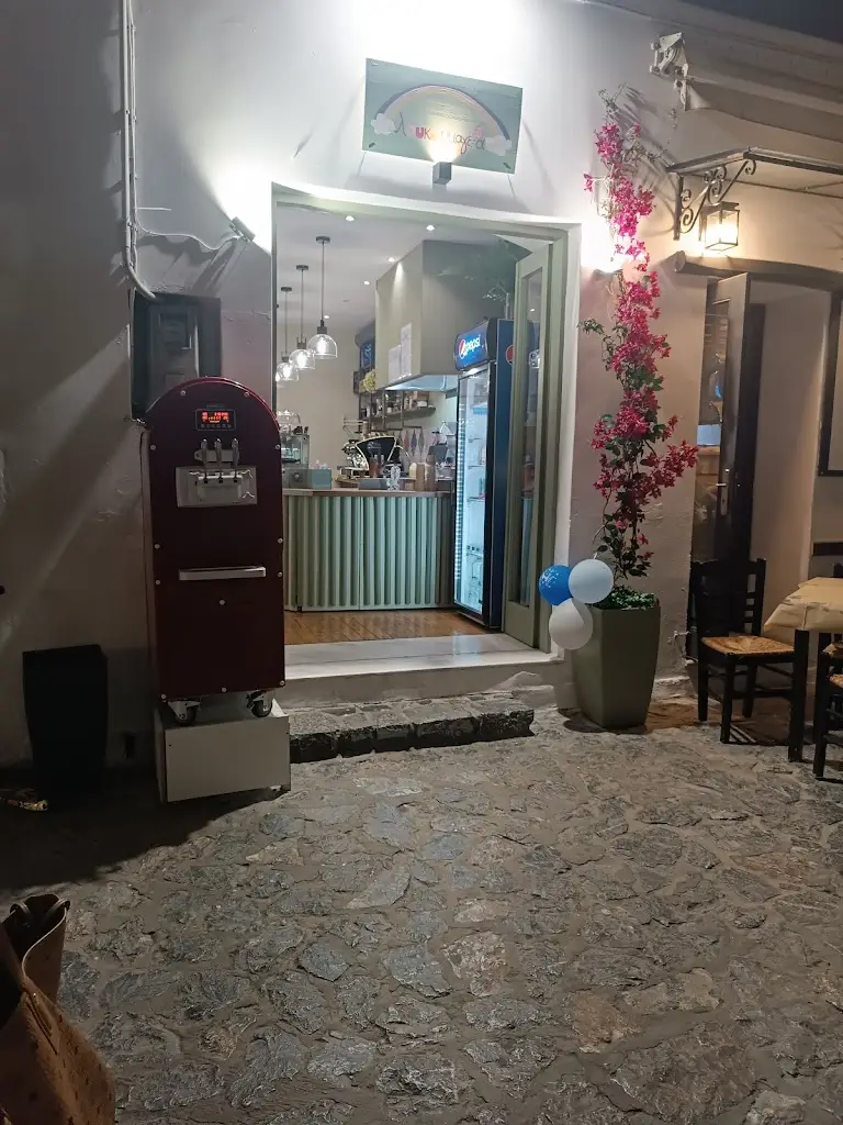 Λουκουμαγεία + pasta Σκύρος_Skýros_slider_image_3