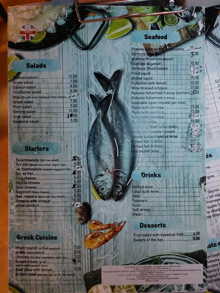 Menü_Psariotis Dimitrios_Skýros_Bild_3