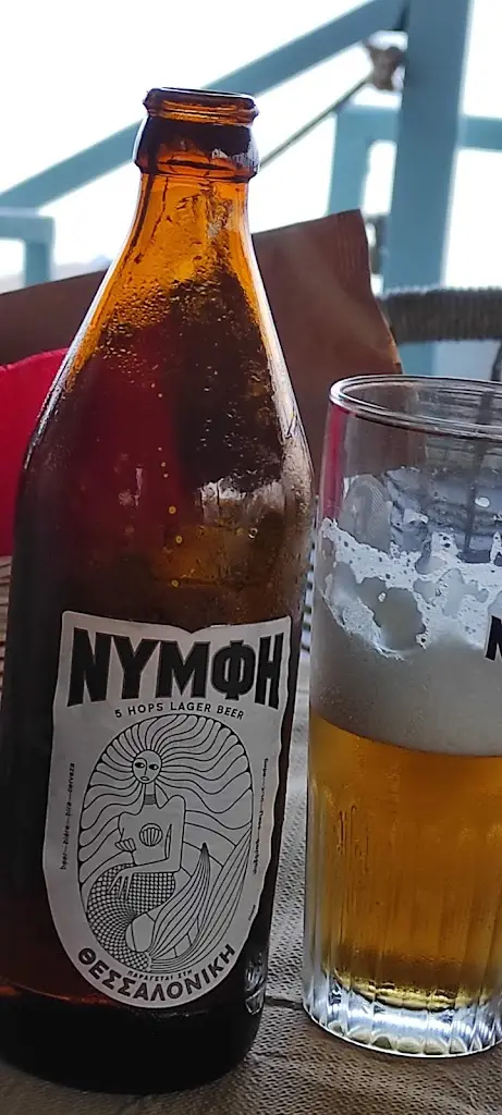 Menu_Gialos Beach_Skýros_image_5