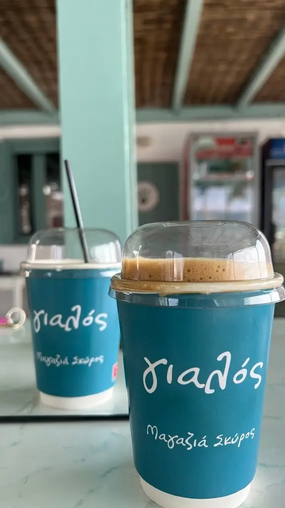 Gialos Beach_Skýros_slider_image_3