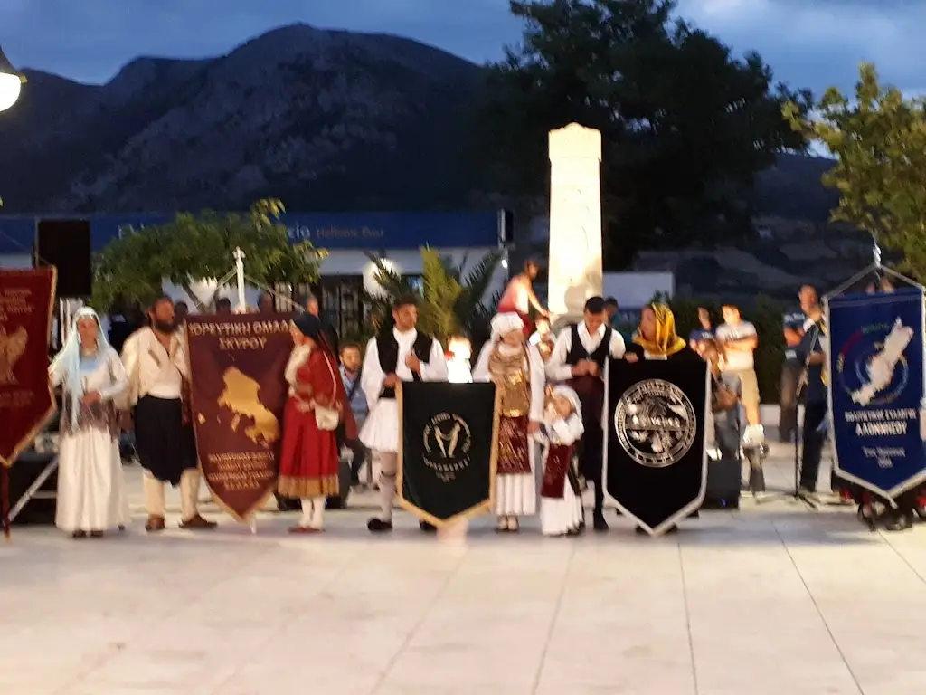 Ronnie Klein Langenhorst_Mouza grill house_Skýros_Bewertung