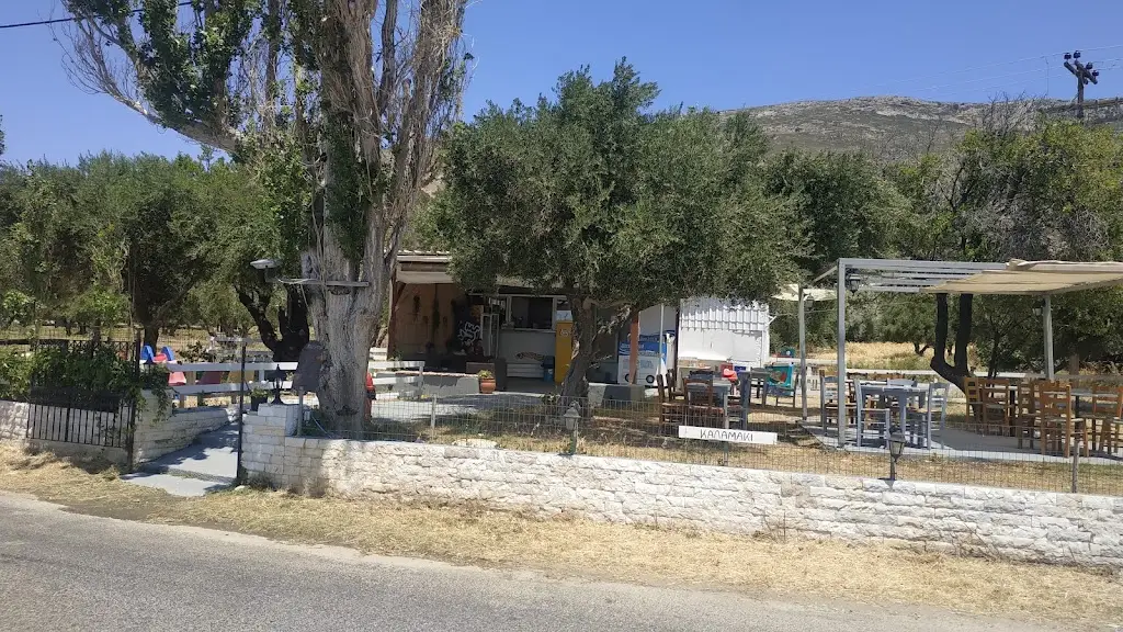 Canteen_Skýros_slider_image_3