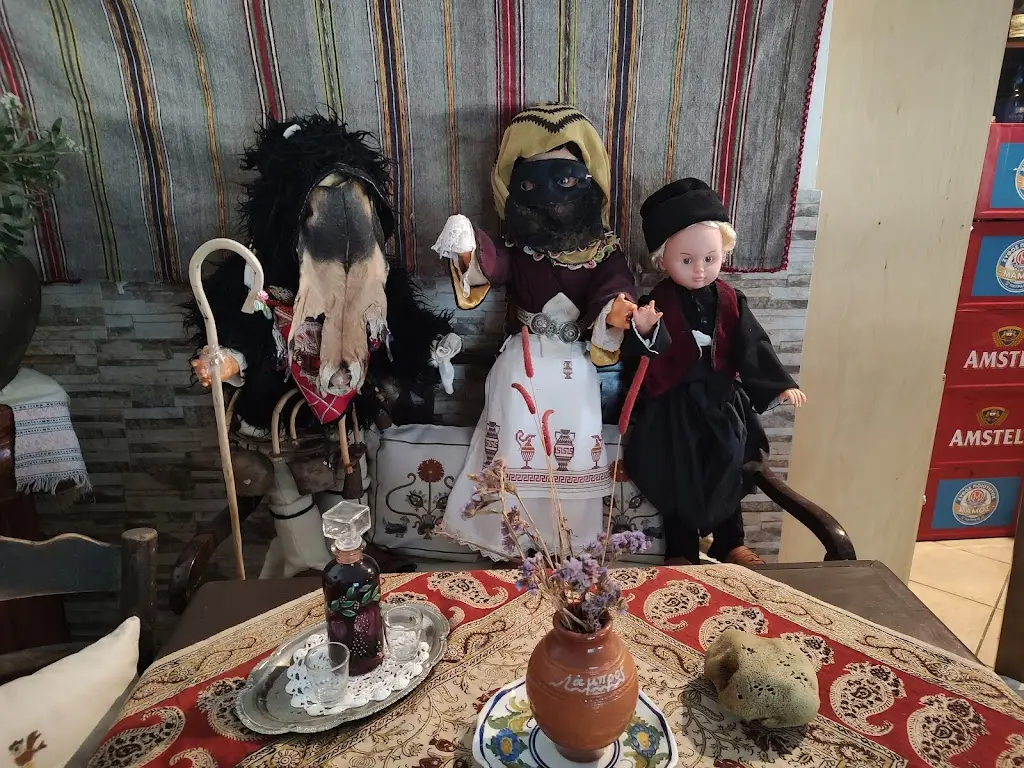 Herbert M_O Lambros_Skýros_Bewertung