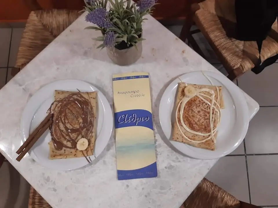 Menü_Atrium_Skýros_Bild_6