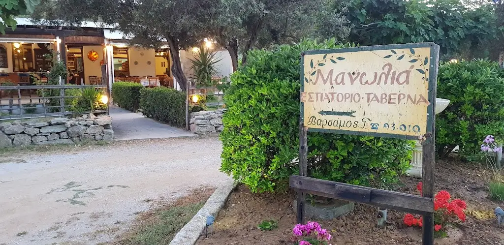 Mari Ann Johannessen_Manolia Greek Reastaurant_Skýros_Bewertung