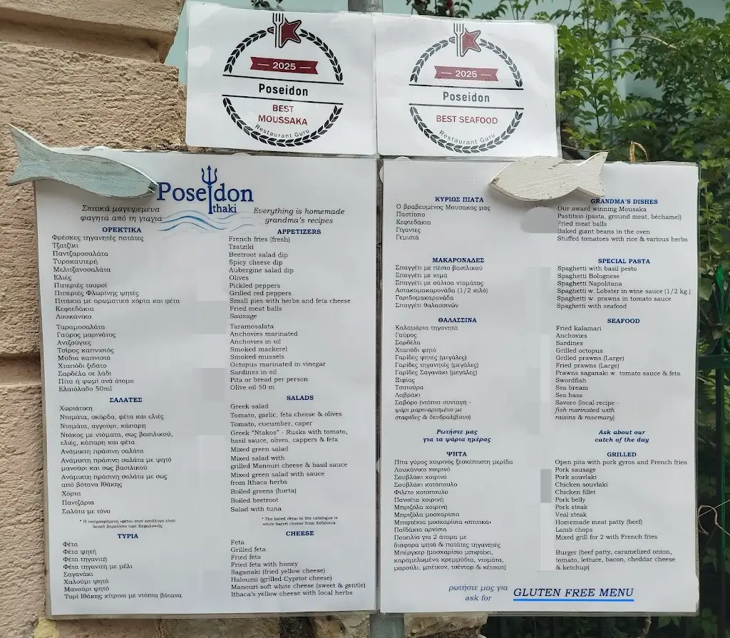 Menü_Poseidon_Vathí_Bild_4