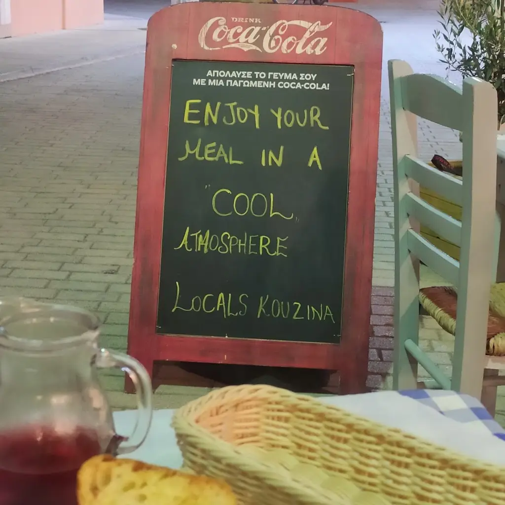 Menü_Locals Kouzina by Aristotelis Kalkanis_Vathí_Bild_2
