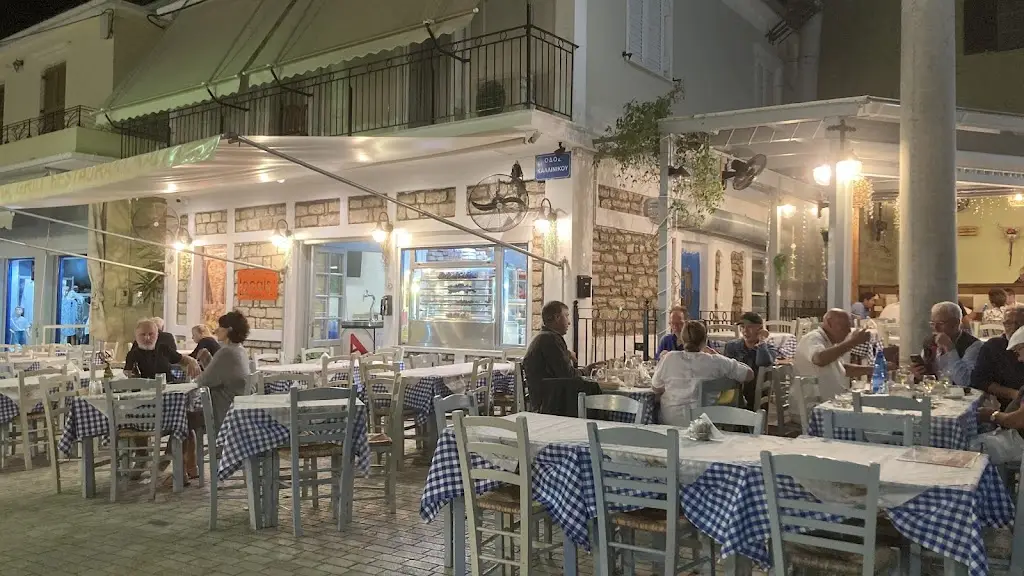 Locals Kouzina by Aristotelis Kalkanis_Vathí_slider_image_1