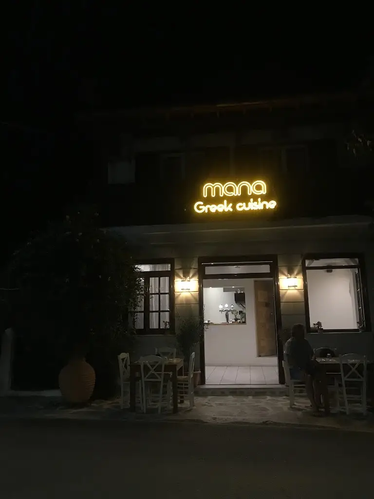 Eleni Palmos_mana Greek Cuisine_Vathí_Bewertung