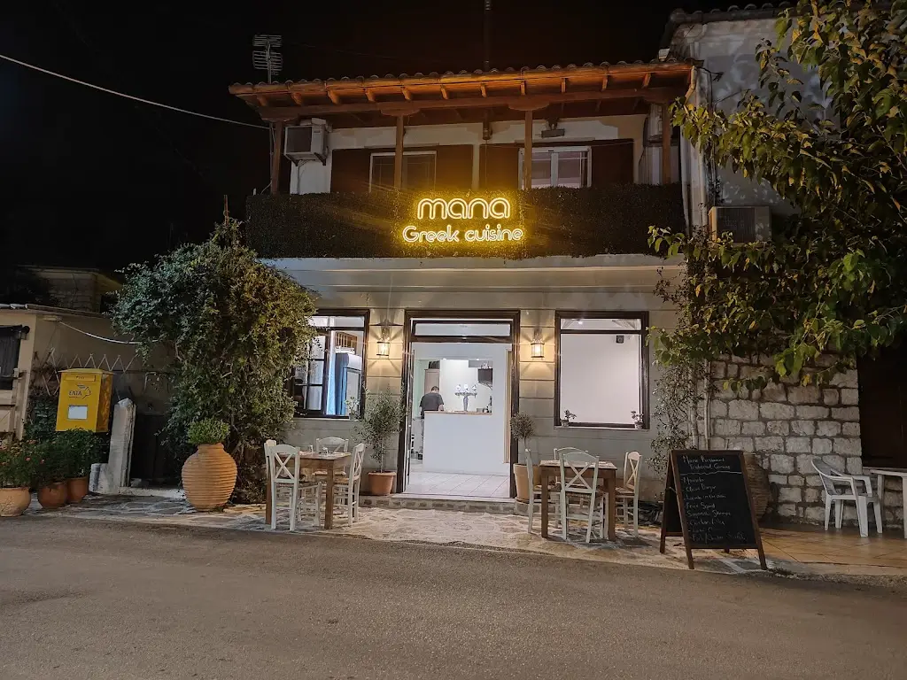 mana Greek Cuisine_Vathí_slider_image_3