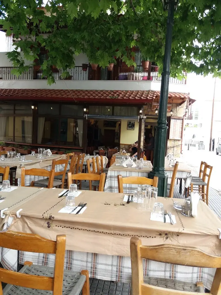 Ταβέρνα Άρης_Ágio Pnévma_slider_image_1