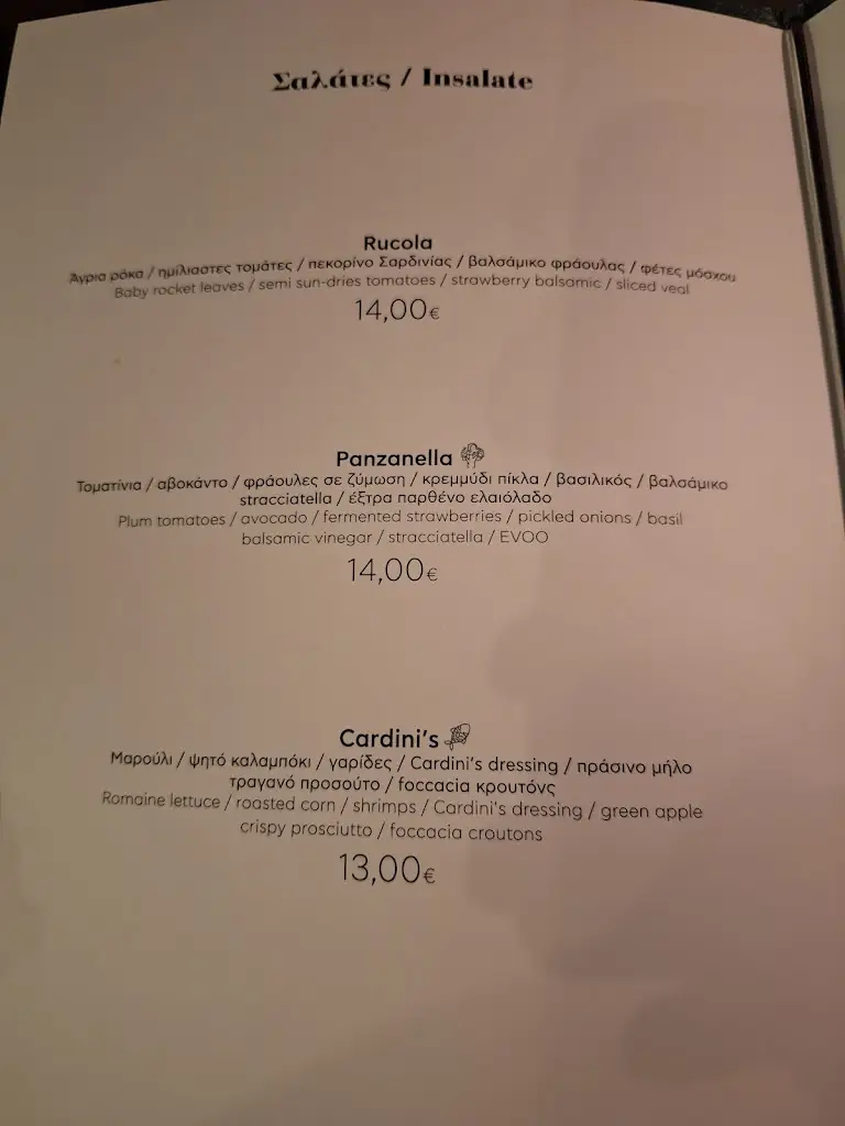 Menu_Caton L'anziano_Argyroúpoli_image_2