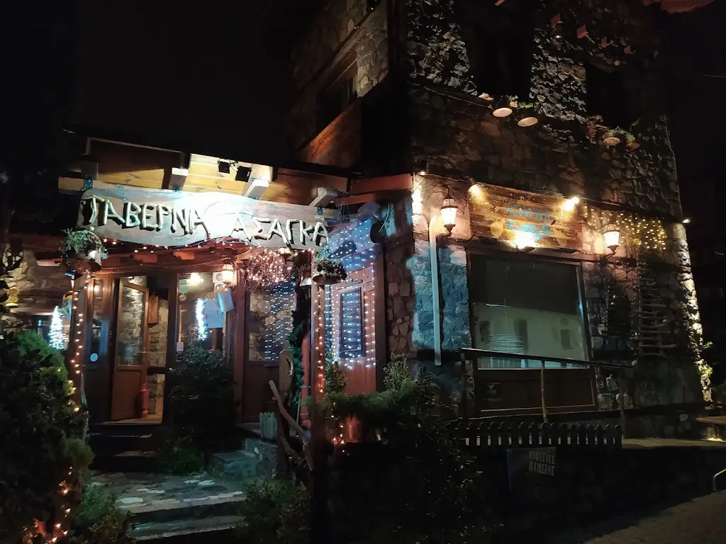 Giovanni_Ασάγκα Παλιά Ιστορία_Ágios Athanásios_Bewertung