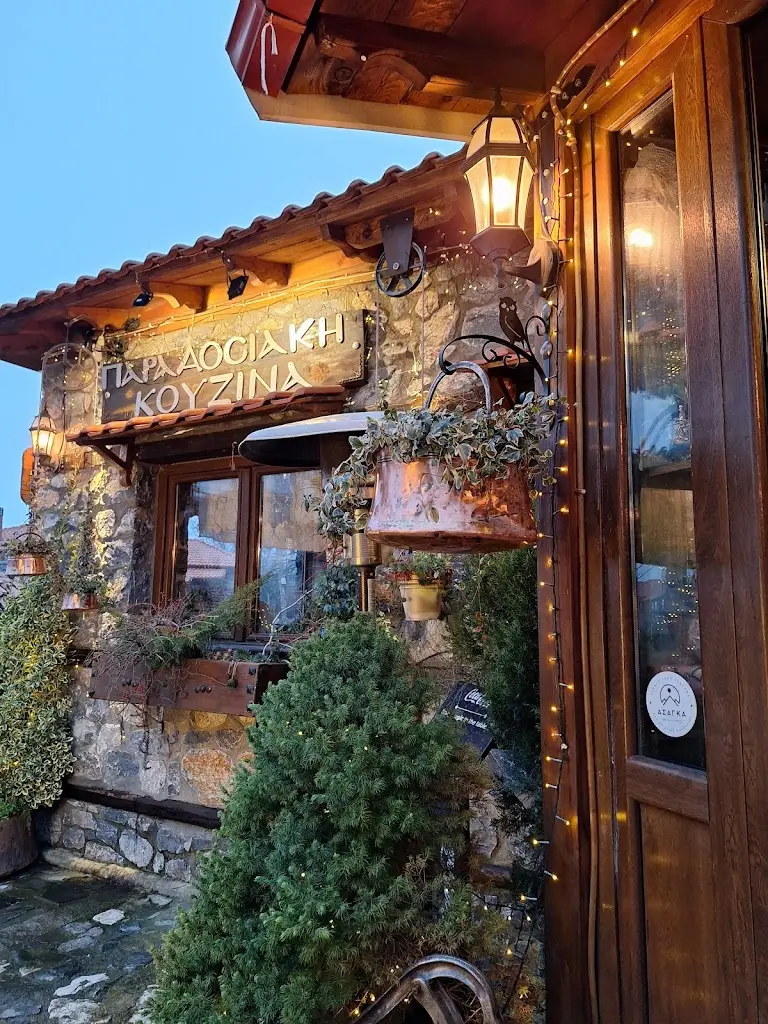 Ασάγκα Παλιά Ιστορία Restaurant in Ágios Athanásios