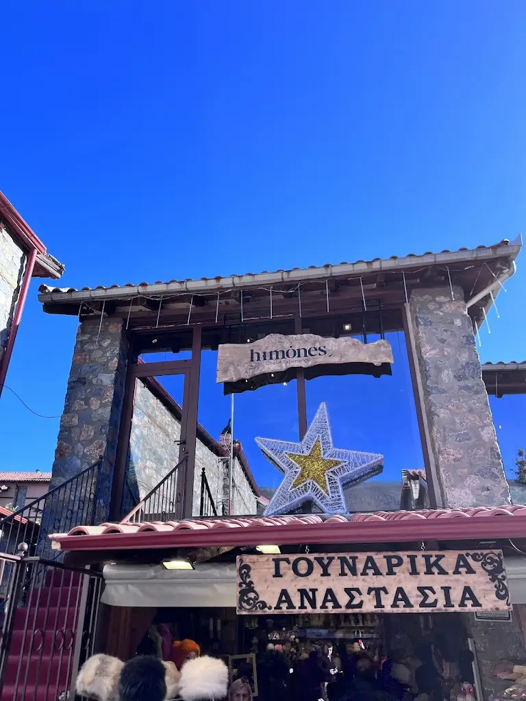 Desy Durchev (Margarita)_Himones Chalet Experience_Ágios Athanásios_Bewertung