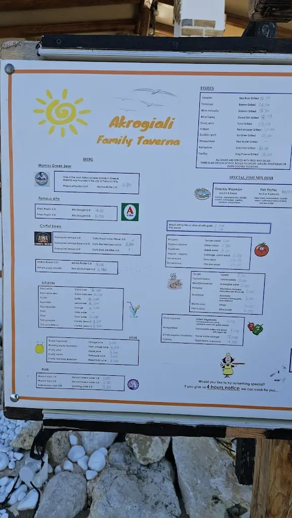 Menü_Akrogiali Family Taverna Agios Gordios_Ágios Athanásios_Bild_1