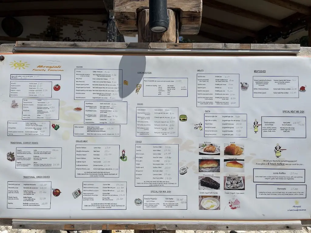 Menü_Akrogiali Family Taverna Agios Gordios_Ágios Athanásios_Bild_2