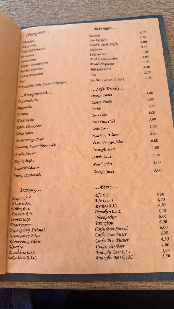 Menü_Waves Restaurant_Ágios Vasíleios_Bild_4