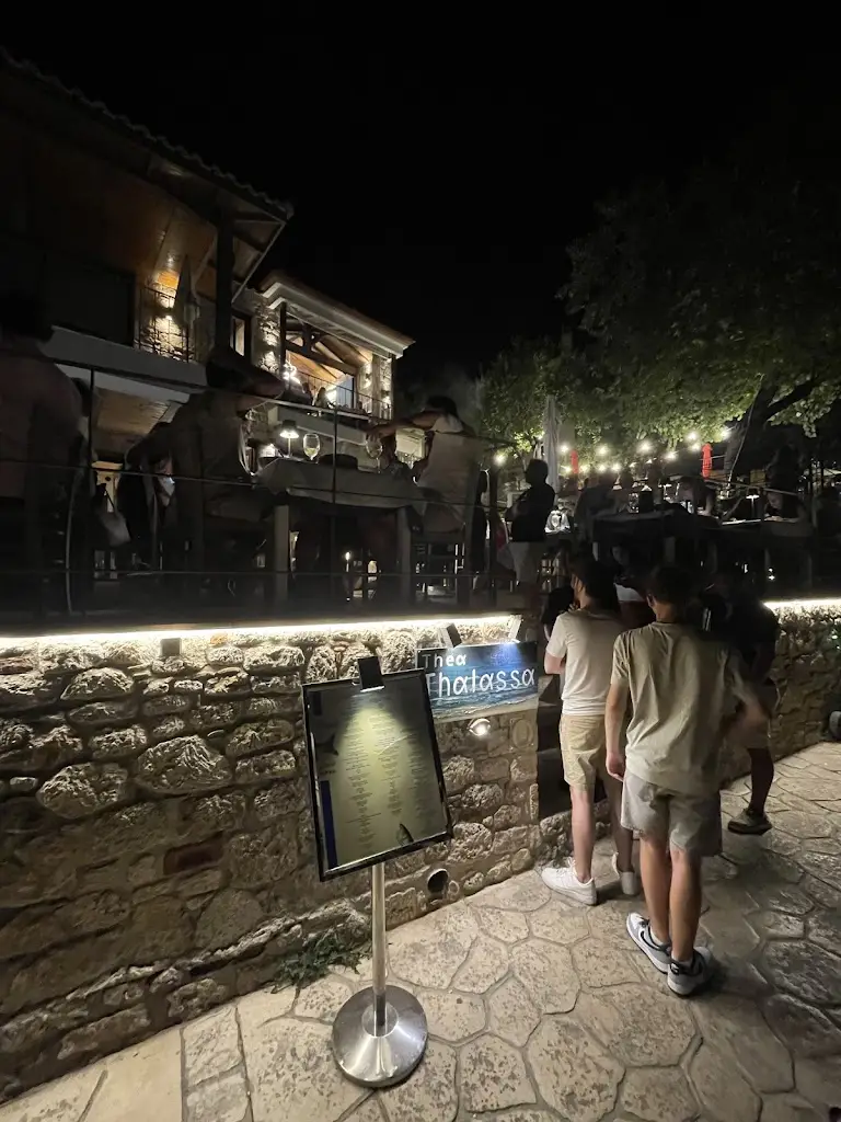 Marius B_Thea Thalassa_Áfytos_Bewertung