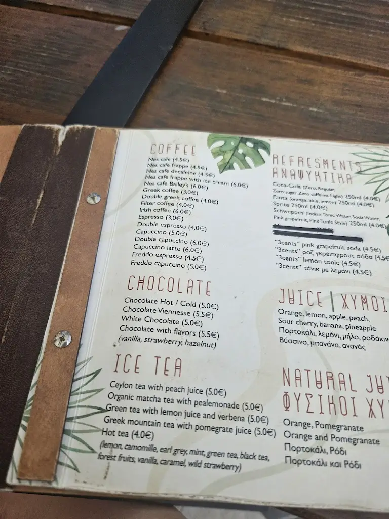 Menü_Notos All Day Bar_Áfytos_Bild_1