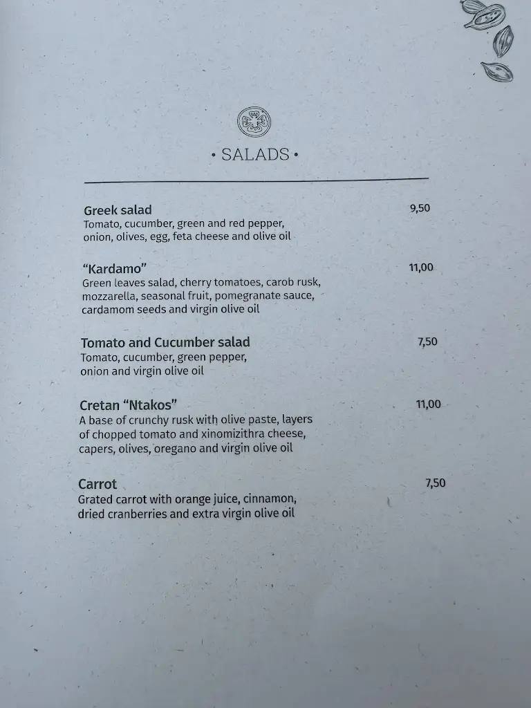 Menu_Kardamo_Áfytos_image_3