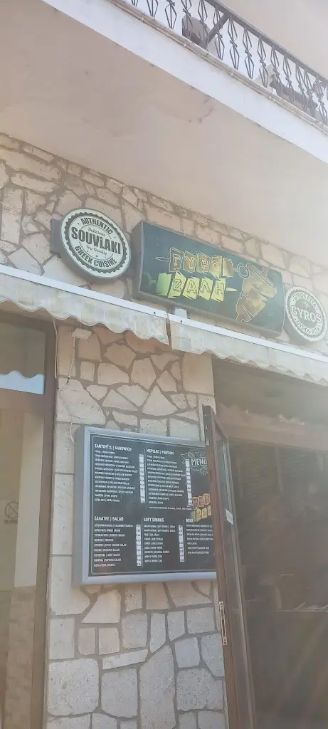 Menu_ГУРО ZАЛН_Áfytos_imagen_4