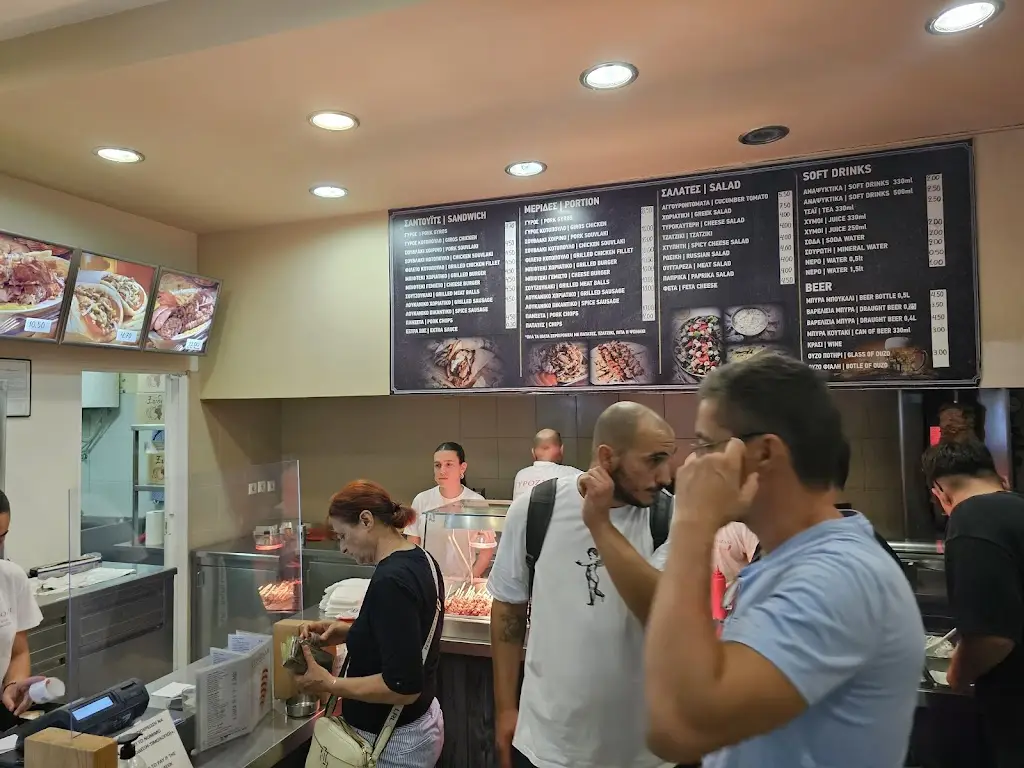 ГУРО ZАЛН_Áfytos_slider_image_2