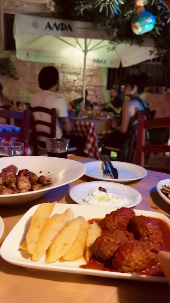 Mpogiata_Áfytos_slider_image_2