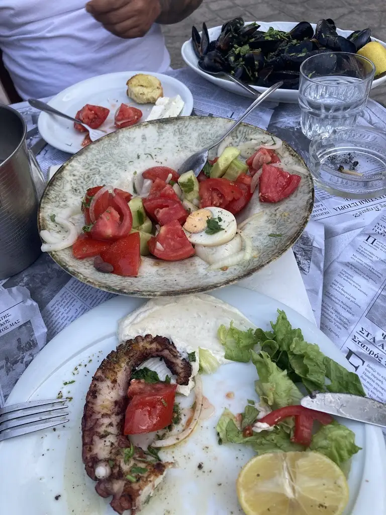 Bilyana Bojinova_Ta Mpakaliarakia Tou Peirati_Áfytos_Bewertung