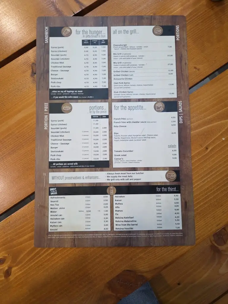 Menü_Sto...psito_Áfytos_Bild_1