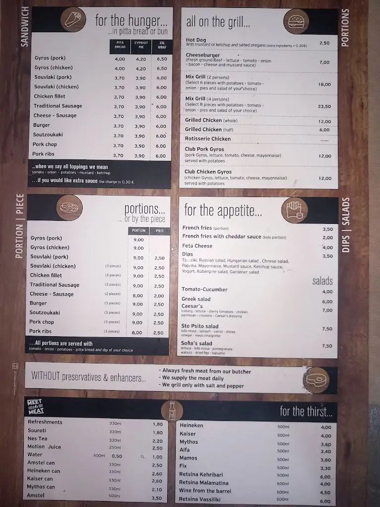 Menü_Sto...psito_Áfytos_Bild_3