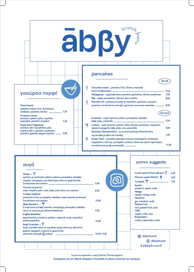 Menü_abby brunch & more_Argyroúpoli_Bild_1