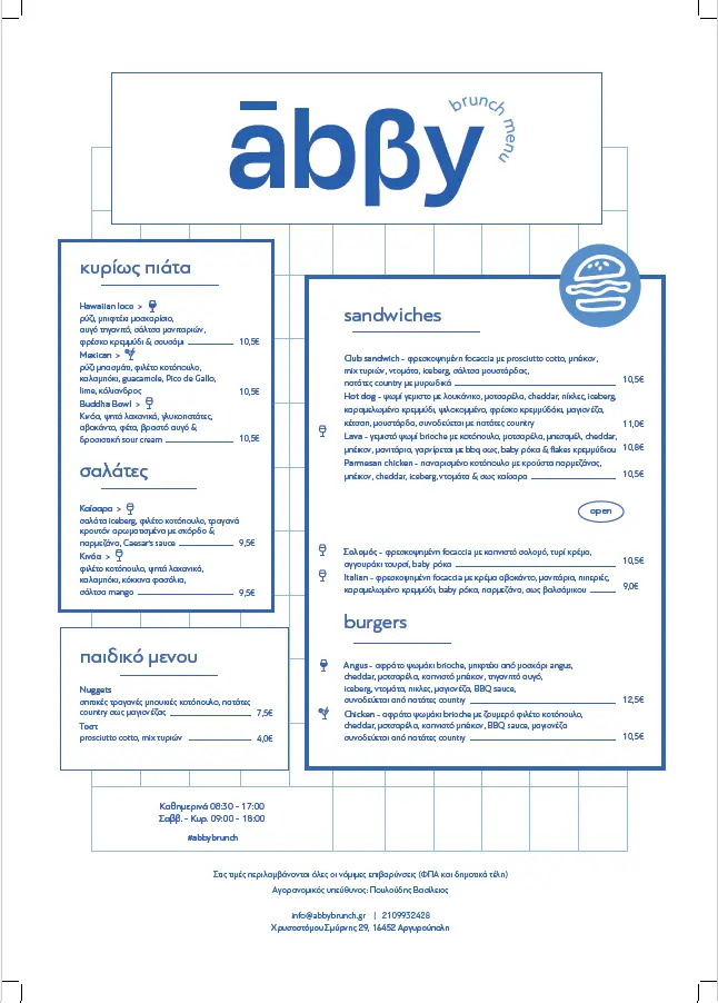 Menü_abby brunch & more_Argyroúpoli_Bild_2