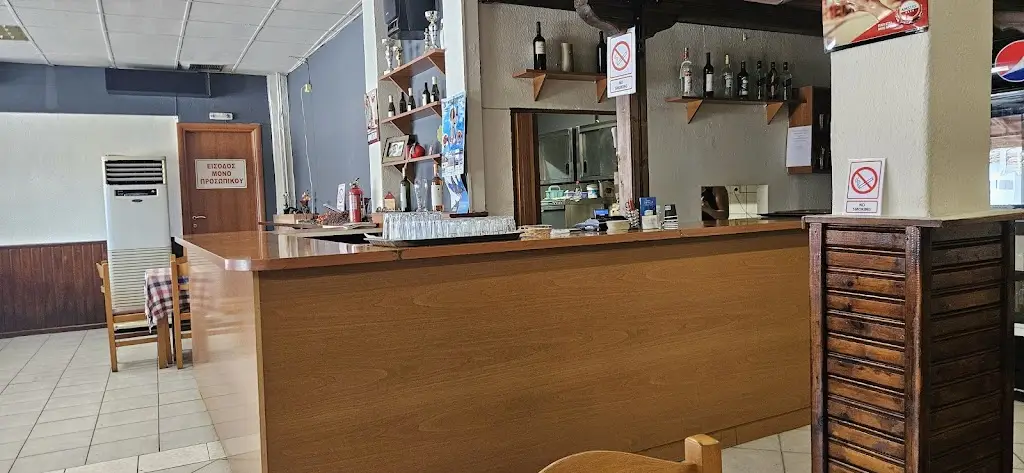 Staurodromi_Aigínio_slider_image_1