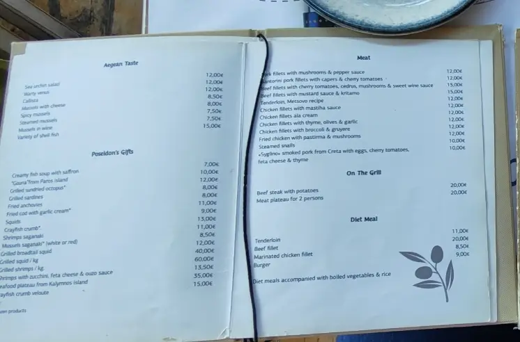 Menu_ALARGINO TAVERN_Argyroúpoli_image_4