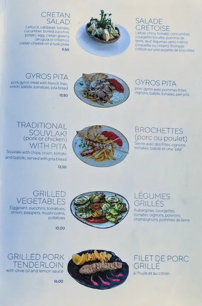 Menü_Ofou to lo_Ágios Nikólaos_Bild_1
