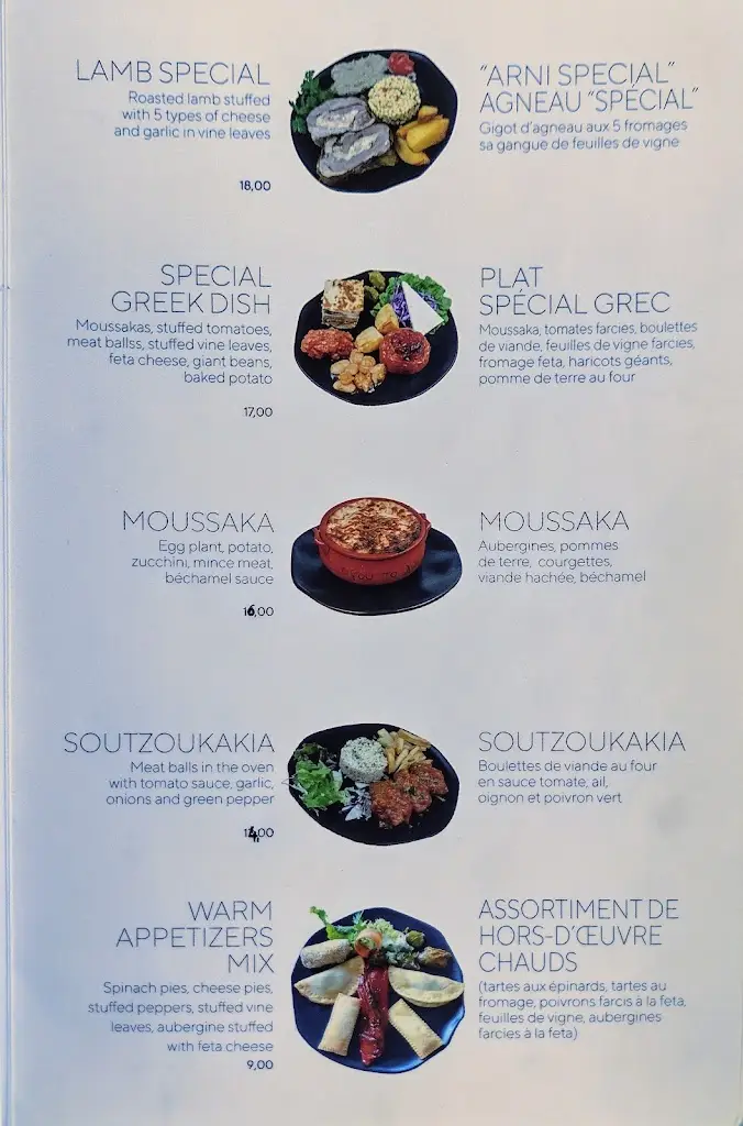 Menü_Ofou to lo_Ágios Nikólaos_Bild_2