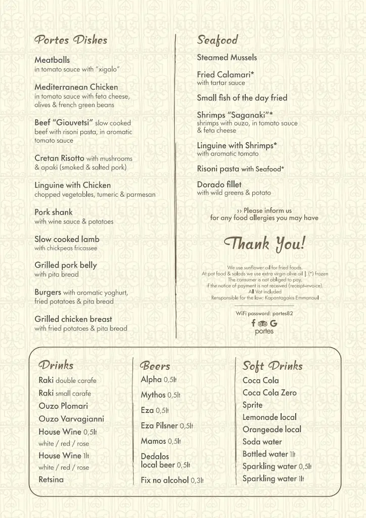 Menü_Portes_Ágios Nikólaos_Bild_1
