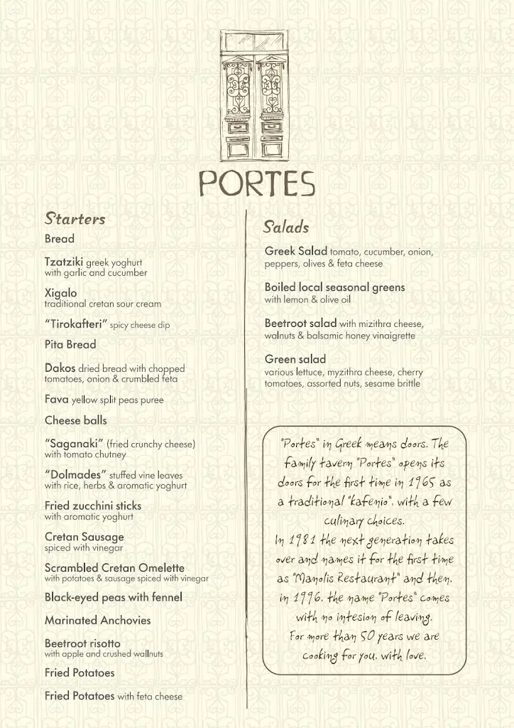 Menü_Portes_Ágios Nikólaos_Bild_2