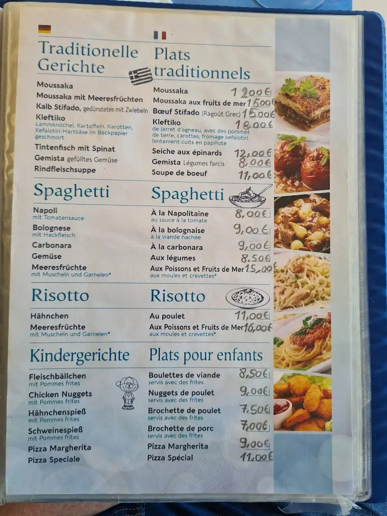 Menü_To Mesogeiako_Ágios Nikólaos_Bild_4